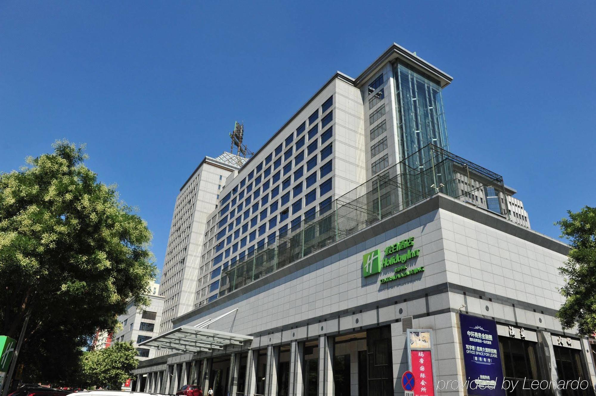 Holiday Inn Central Plaza Пекин Экстерьер фото
