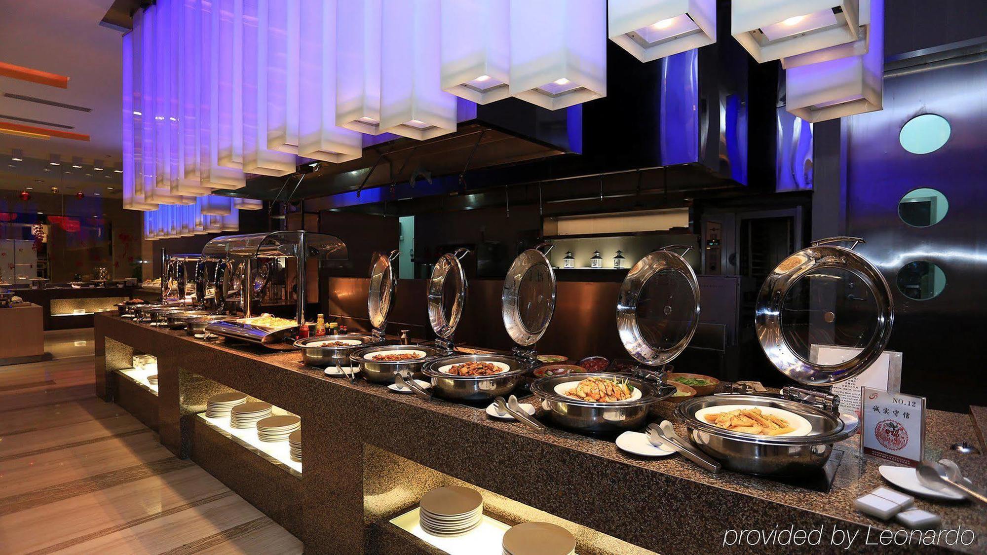 Holiday Inn Central Plaza Пекин Экстерьер фото