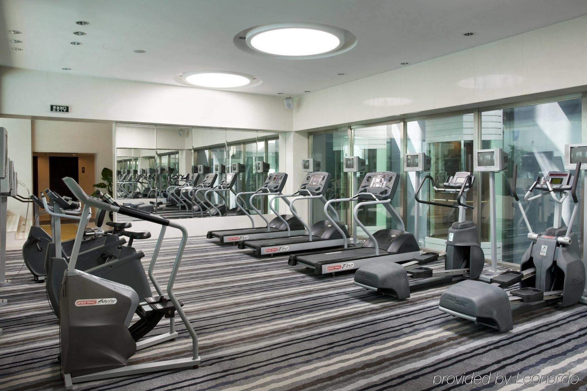 Holiday Inn Central Plaza Пекин Удобства фото