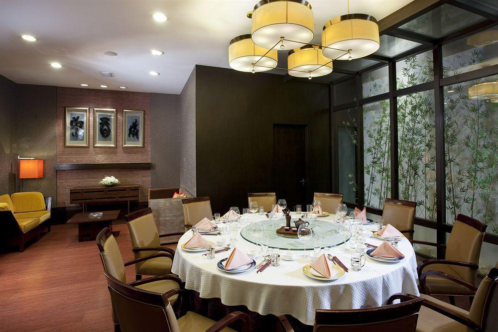 Holiday Inn Central Plaza Пекин Экстерьер фото